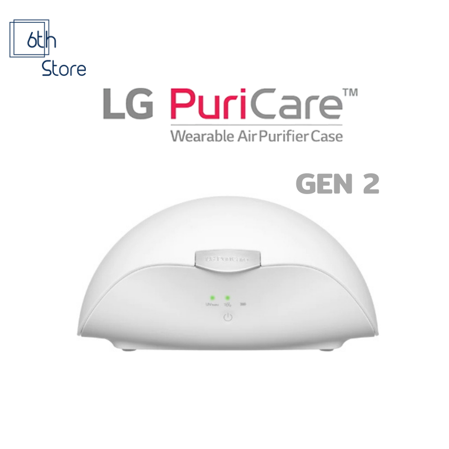 Lg shop puricare case