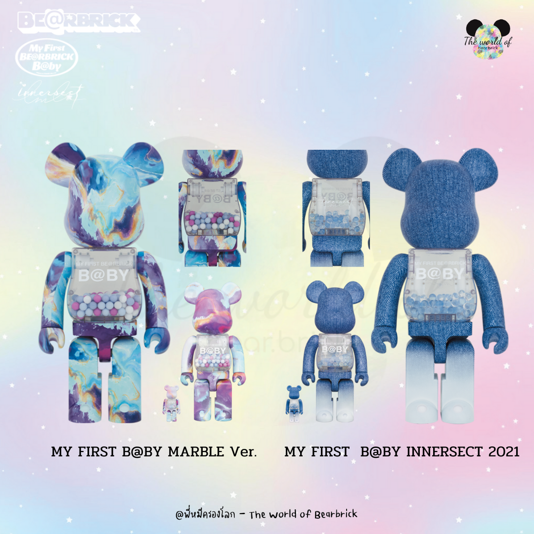 PRE ORDER - MY FIRST BE@RBRICK B@BY MARBLE Ver. & MY FIRST BE