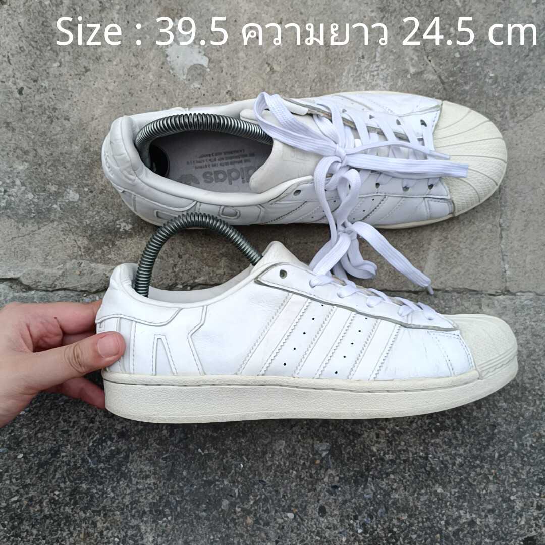 Adidas best sale superstar 39.5