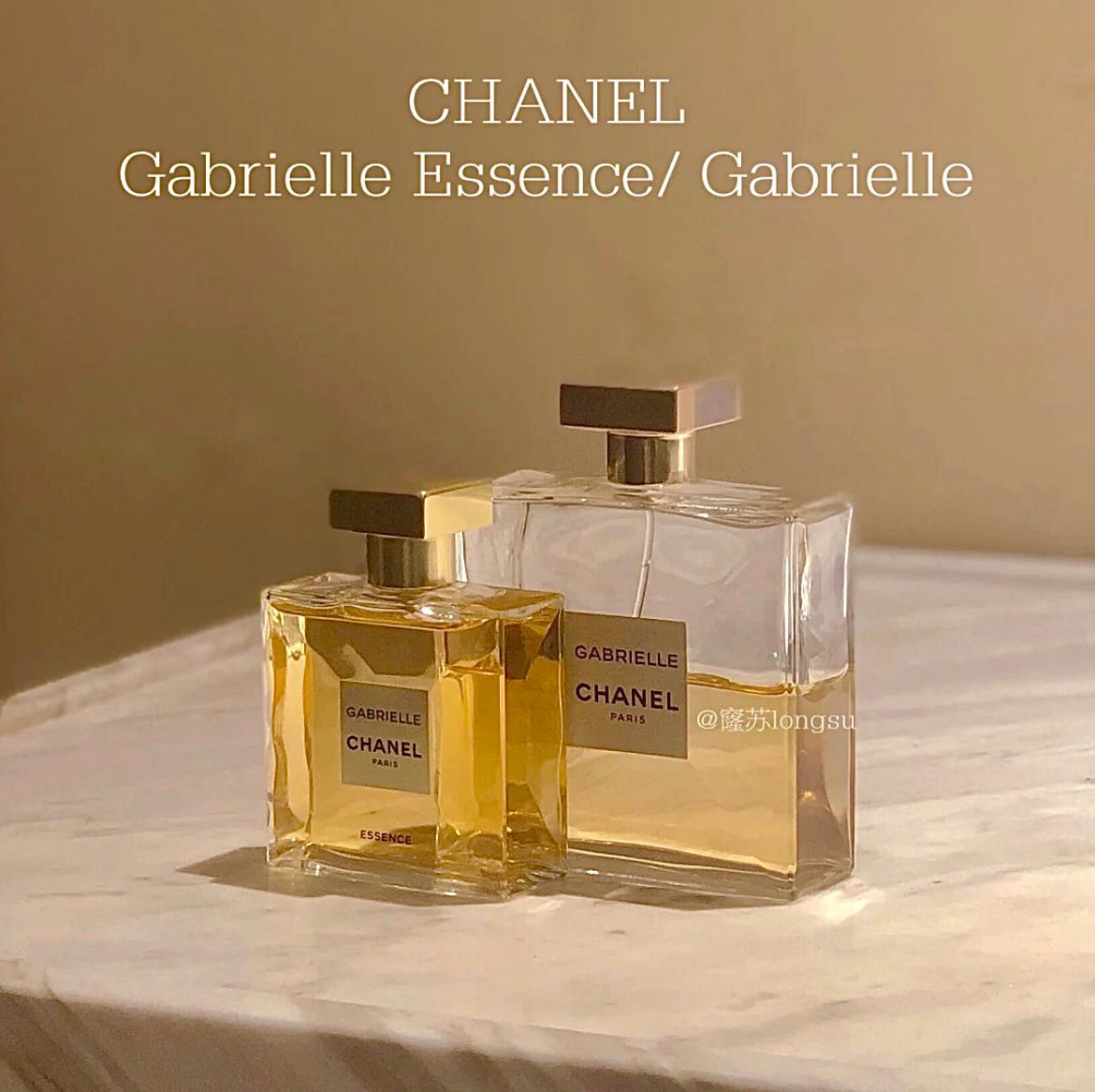 Chanel Gabrielle Edp Essence LINE SHOPPING