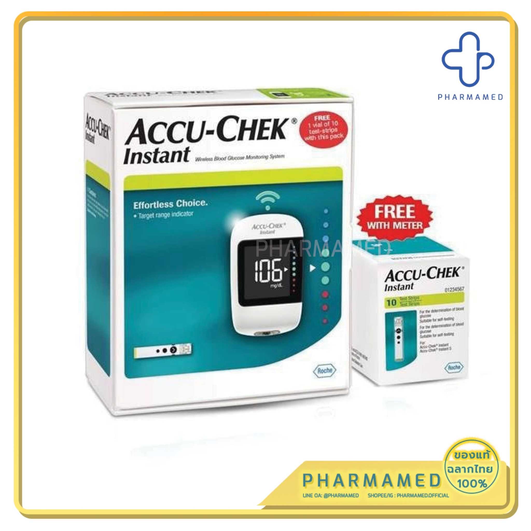 AccuChek Instant เครื่องตรวจน้ำตาลในเลือดแบบไร้สายและอุปกรณ์เจาะเลือด
