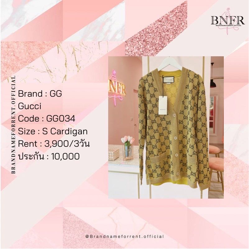 Gg034s best sale