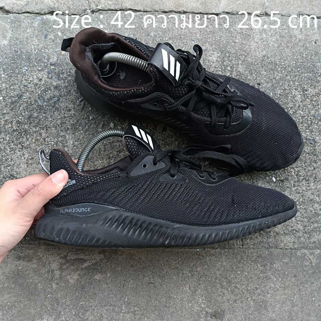 Adidas alphabounce triple black best sale