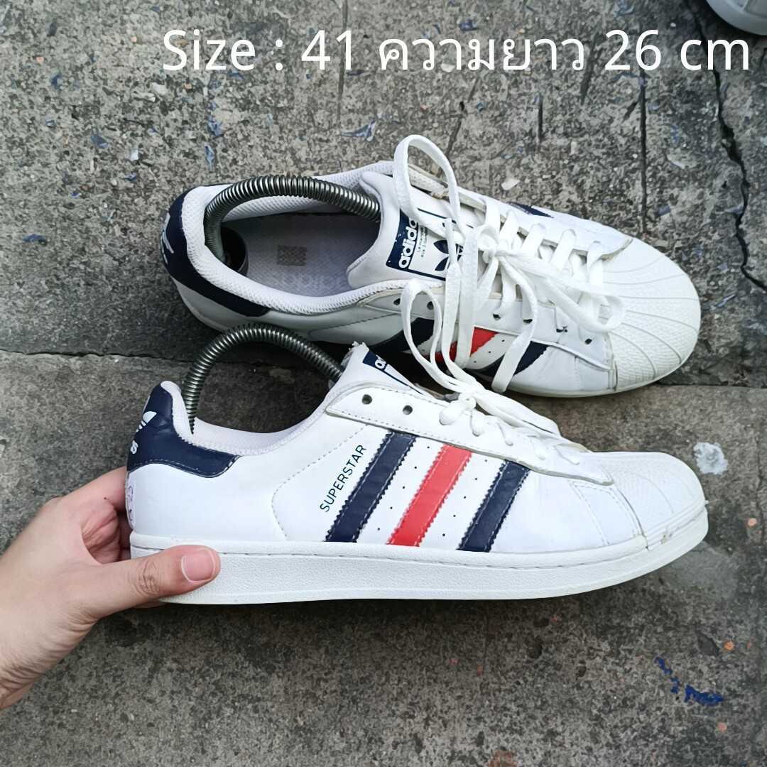 Adidas top superstar r.41