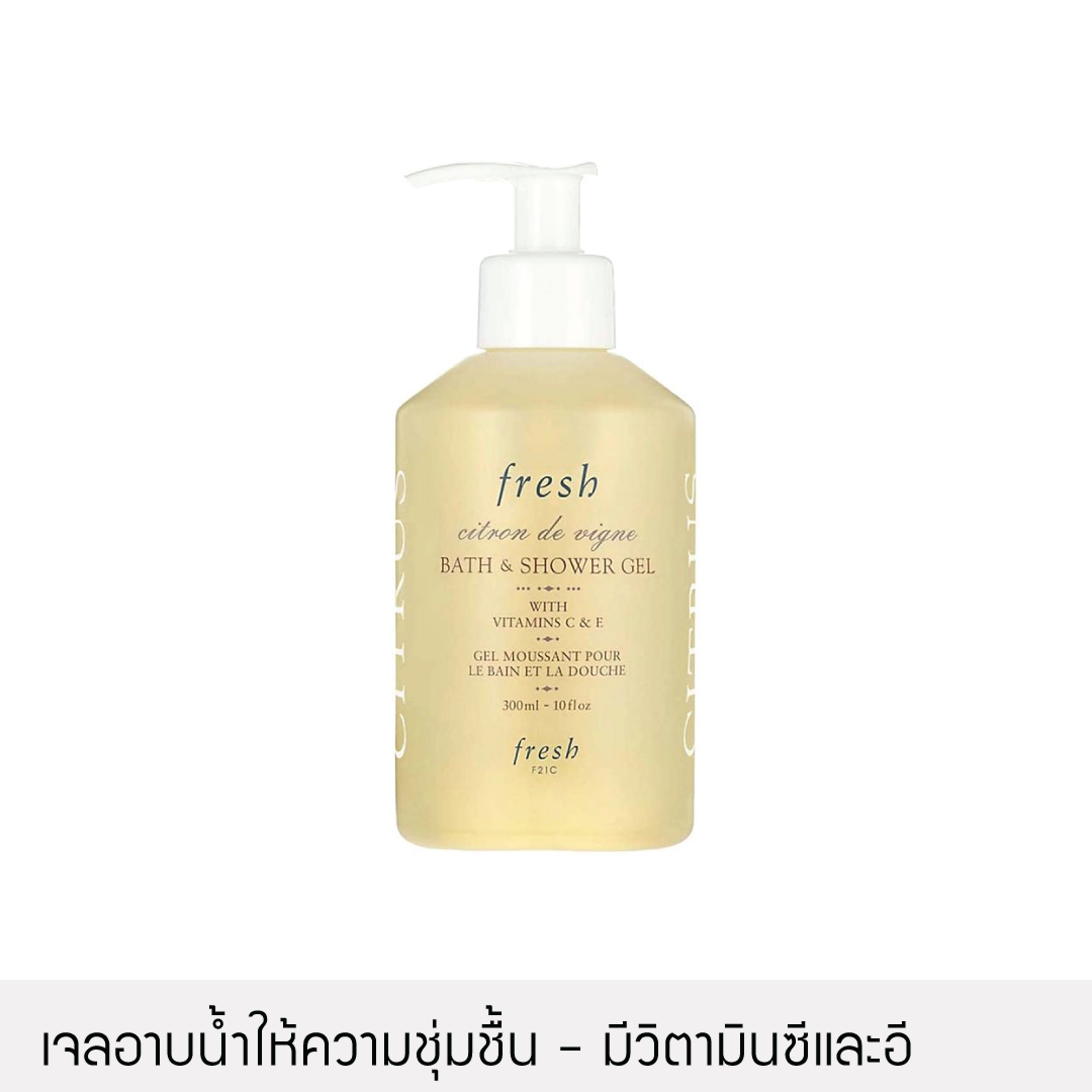Fresh citron de vigne deals