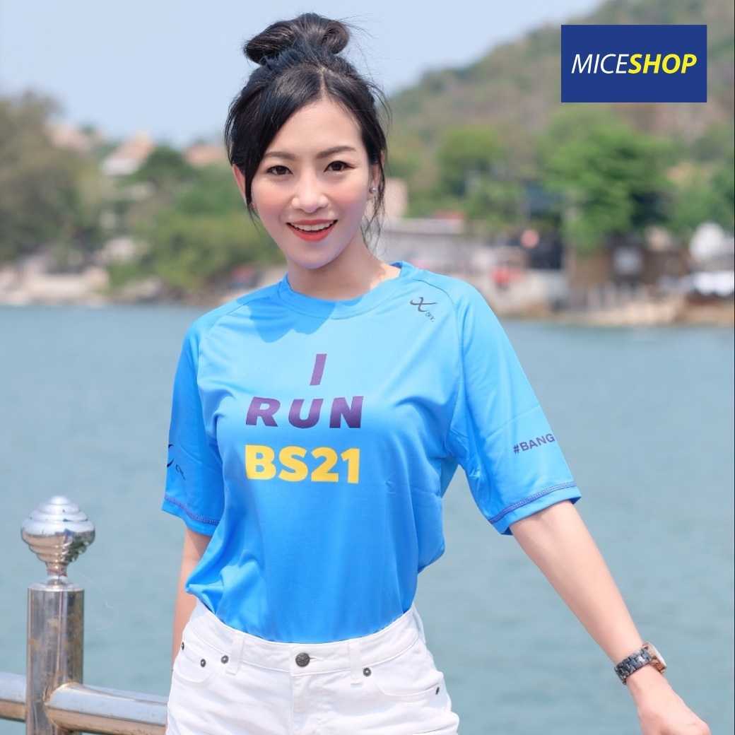 BS21 - เสื้อที่ระลึก สี Blue แบรนด์ CW-X | LINE SHOPPING