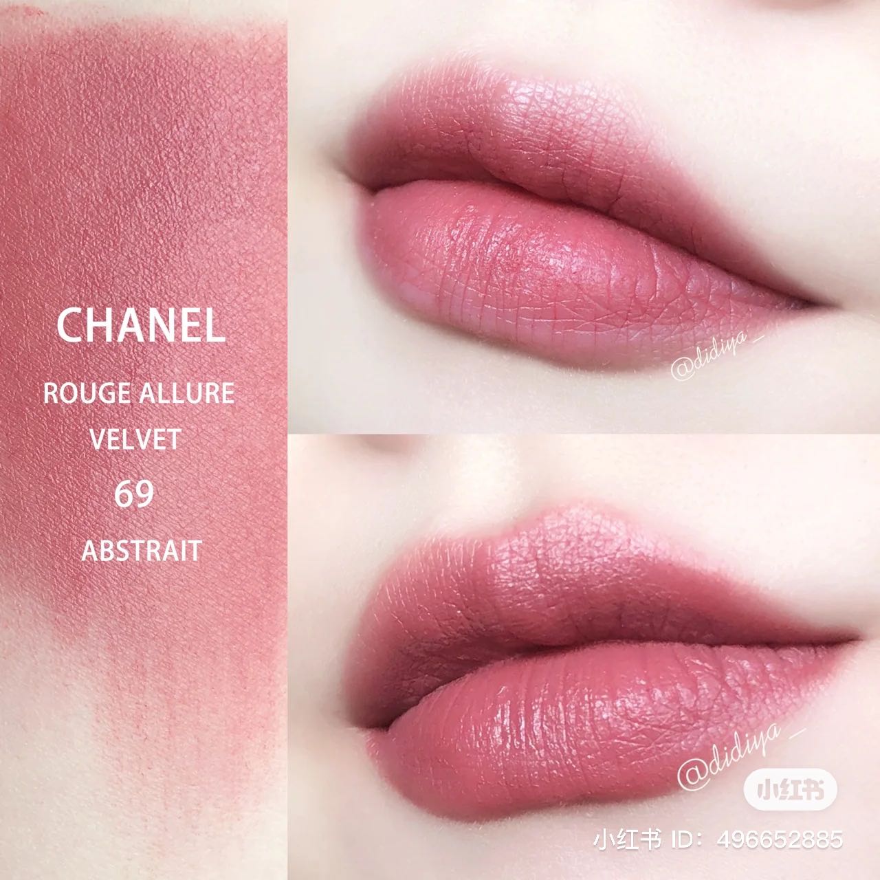 Chanel rouge allure velvet 69 abstrait swatch clearance