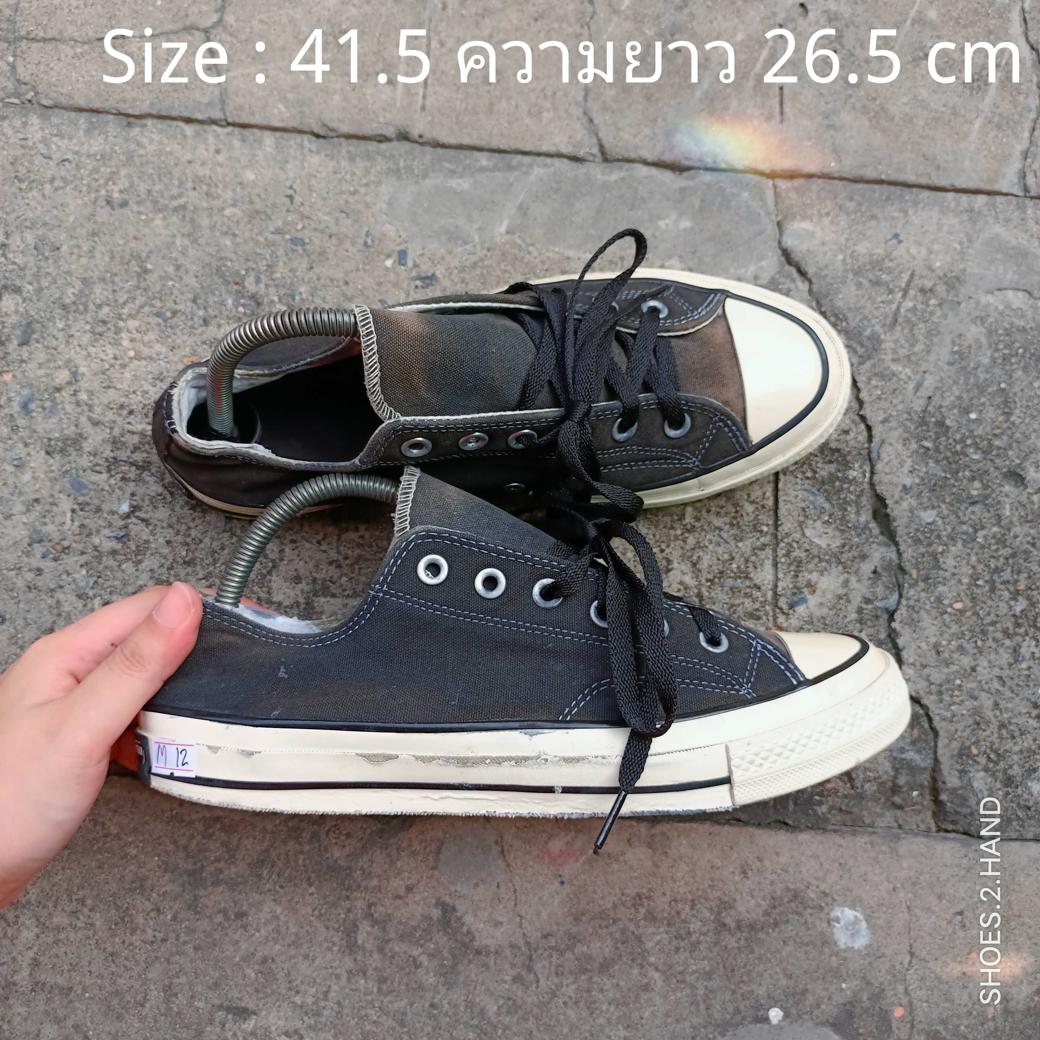 Converse chuck deals 2 2hand