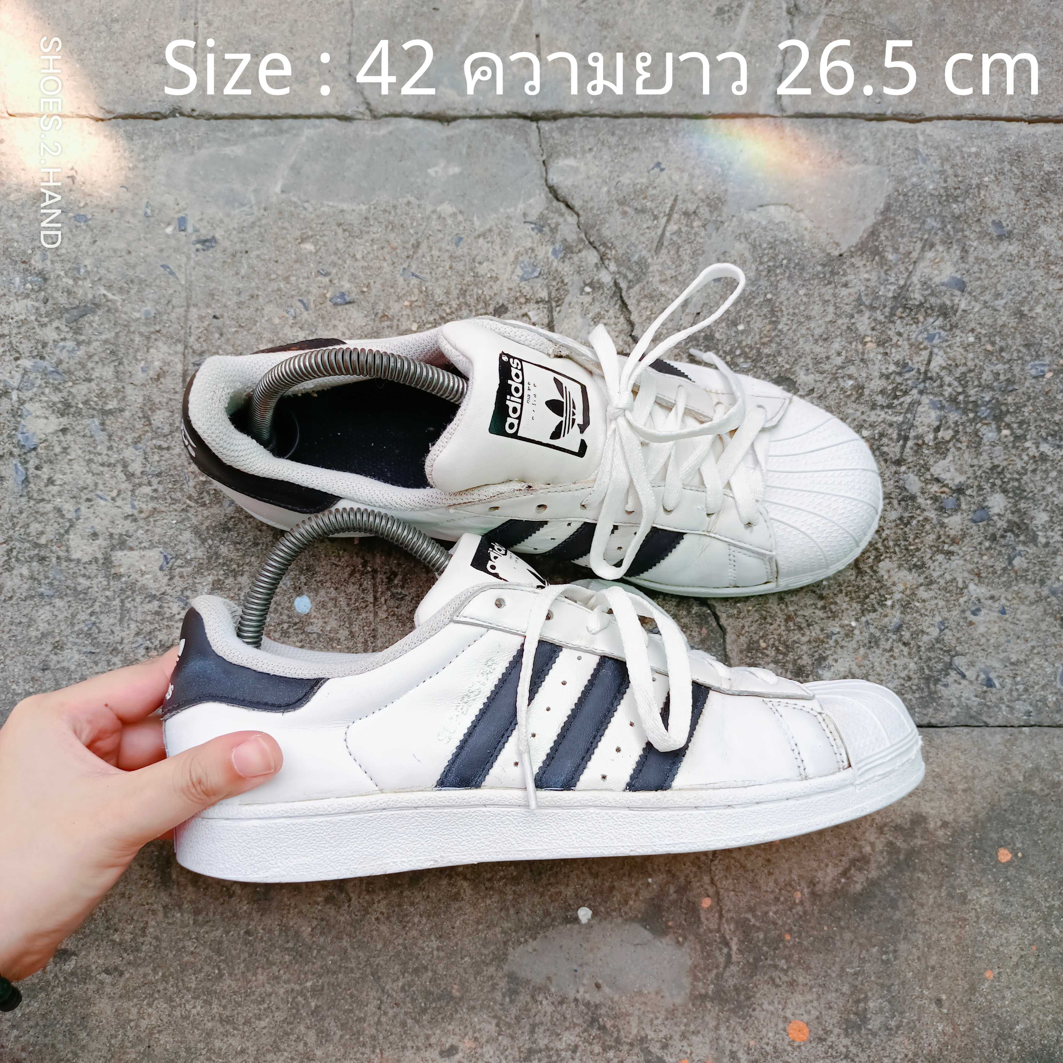 Adidas superstar r outlet 42