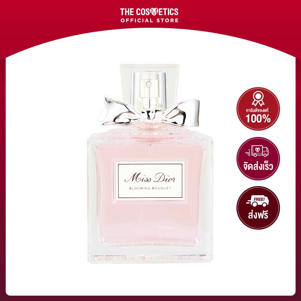 Dior Miss Dior Blooming Bouquet Eau De Toilette 100ml LINE SHOPPING