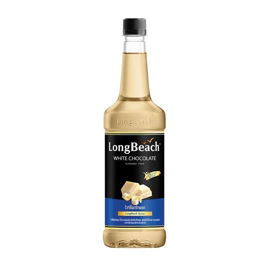 ลองบีชไซรัปไวท์ช็อคโกแลต สูตรไม่มีน้ำตาล 740 มล. (Longbeach Sugar Free ...