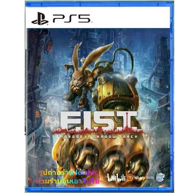 F.I.S.T Forged In Shadow Torch for PS5 ใหม่มือหนึ่งในซีล (Zone 3) มีซับ