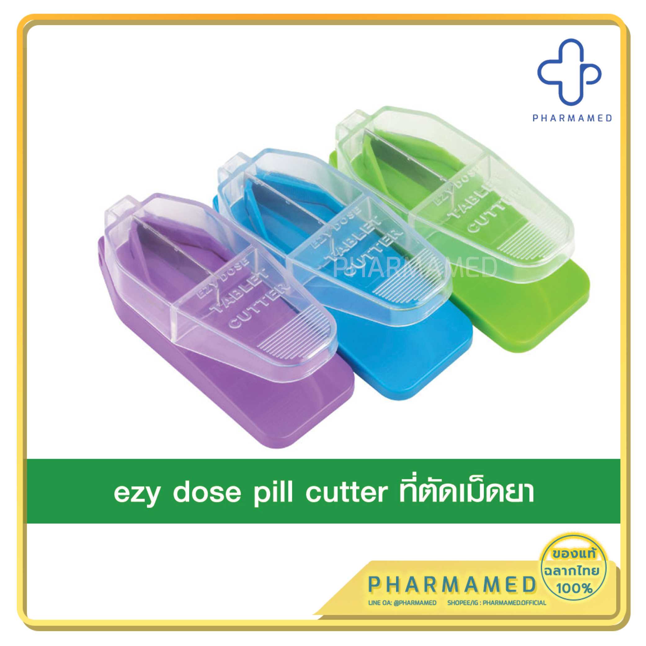 EZY DOSE PILL CUTTER 1'S LINE SHOPPING