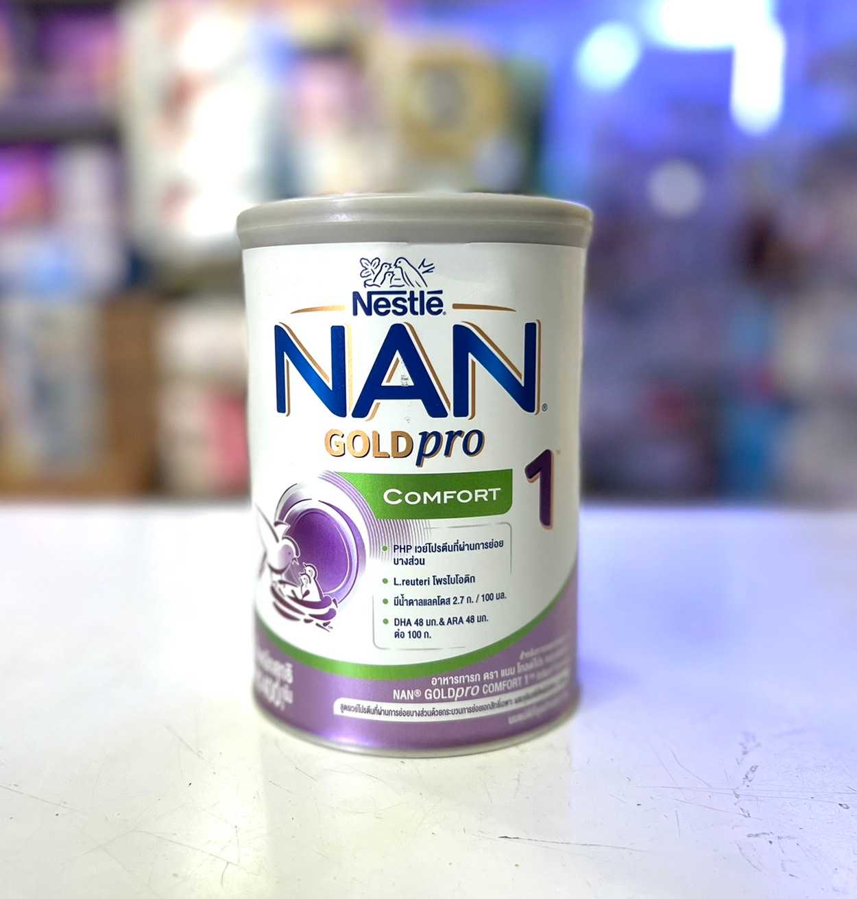 Nan comfort gold hot sale