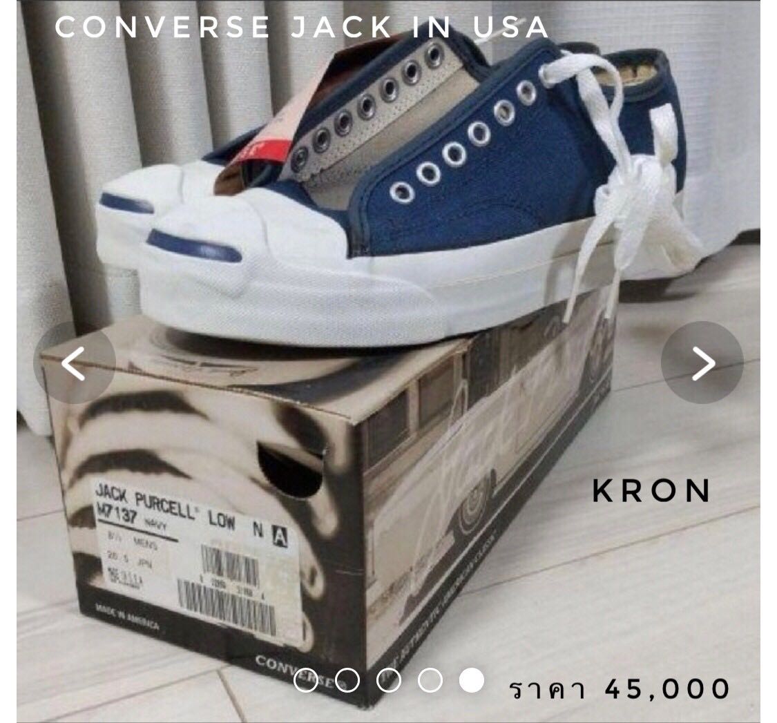 Converse jack purcell usa shop best sale