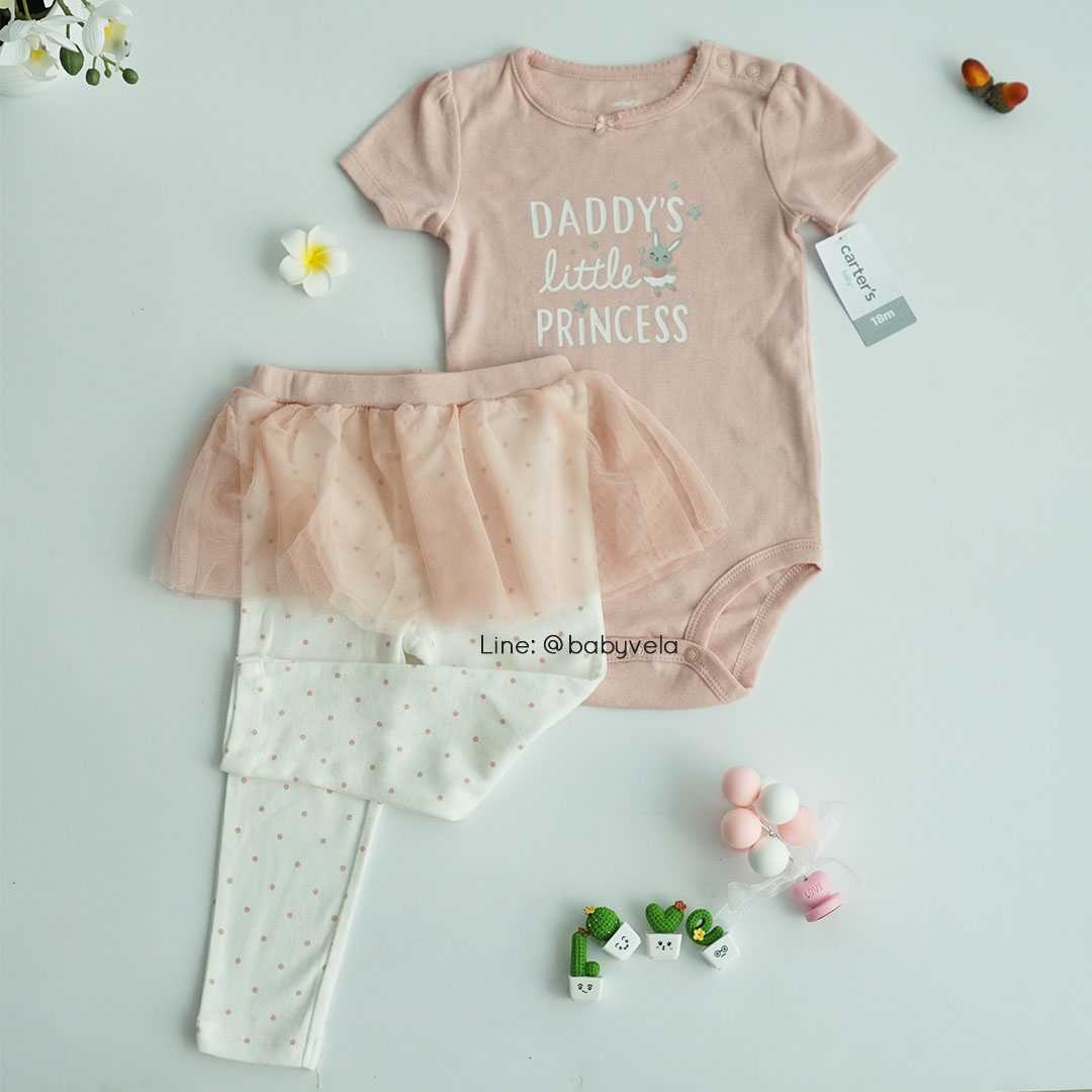 Carter's daddy's little princess online