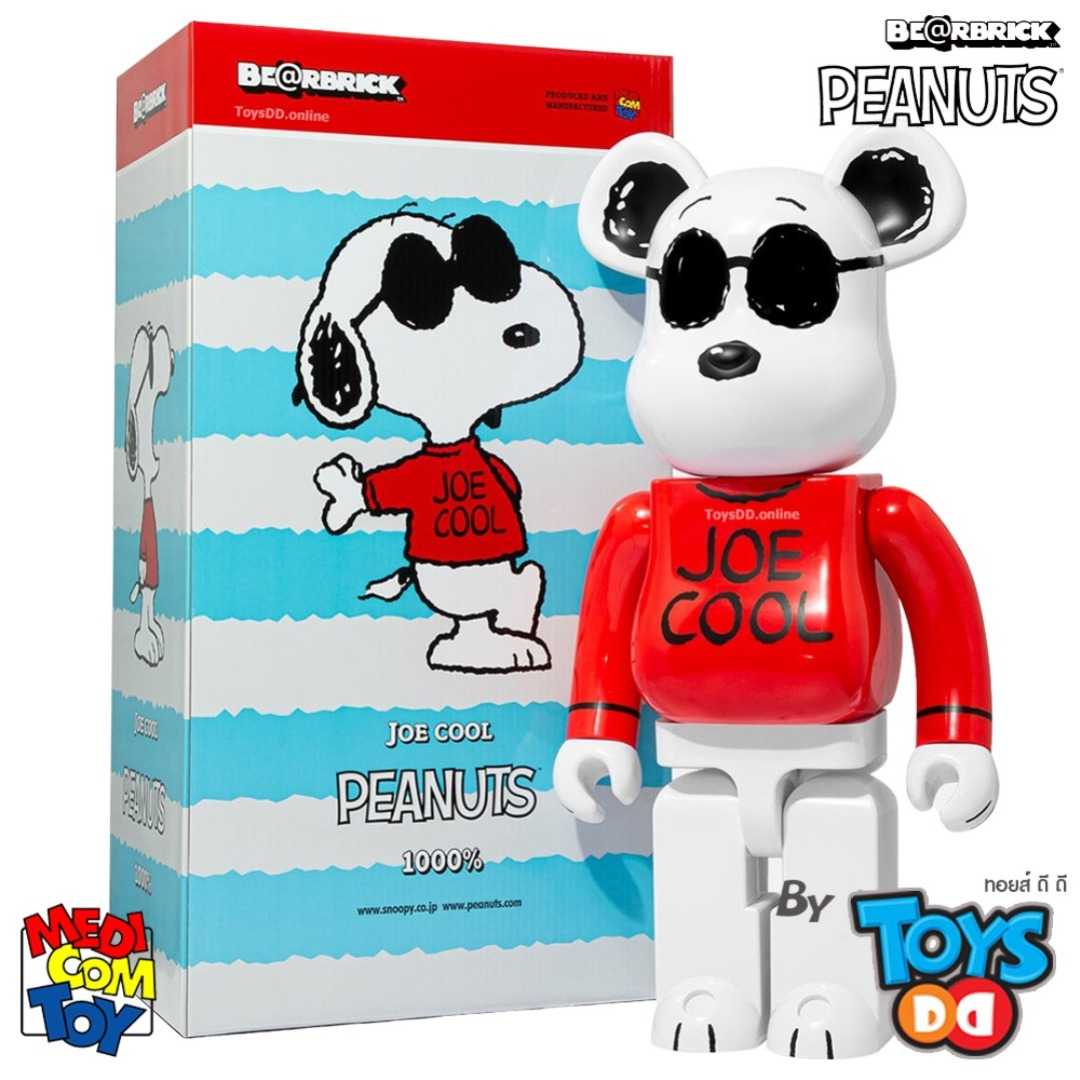BE@RBRICK JOE COOL 1000％ - www.crossfitlonghaul.com.au