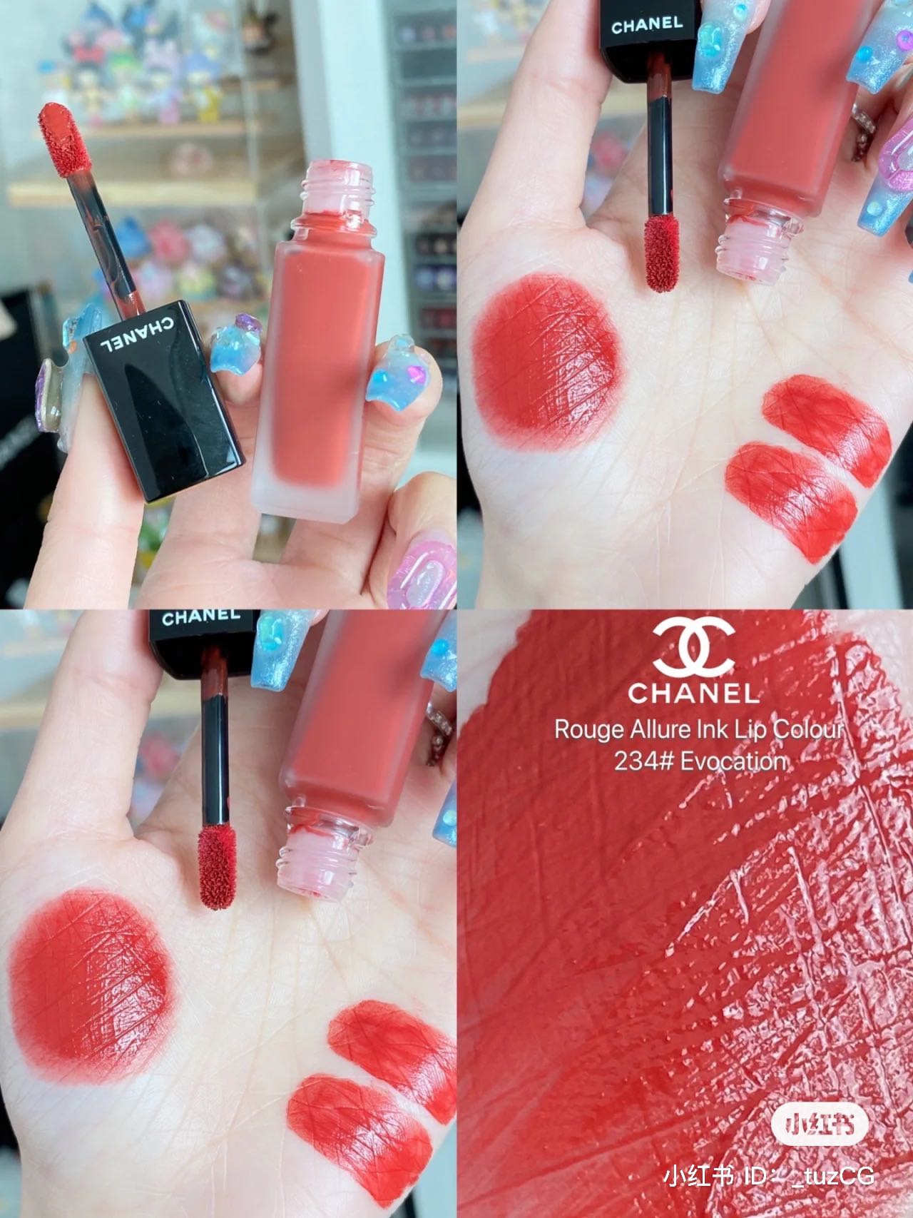 Chanel allure limited 2025 edition