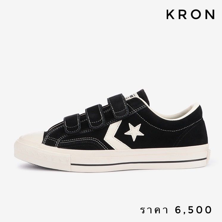 CONVERSE CX PRO SK V 3 OX BLACK LINE SHOPPING