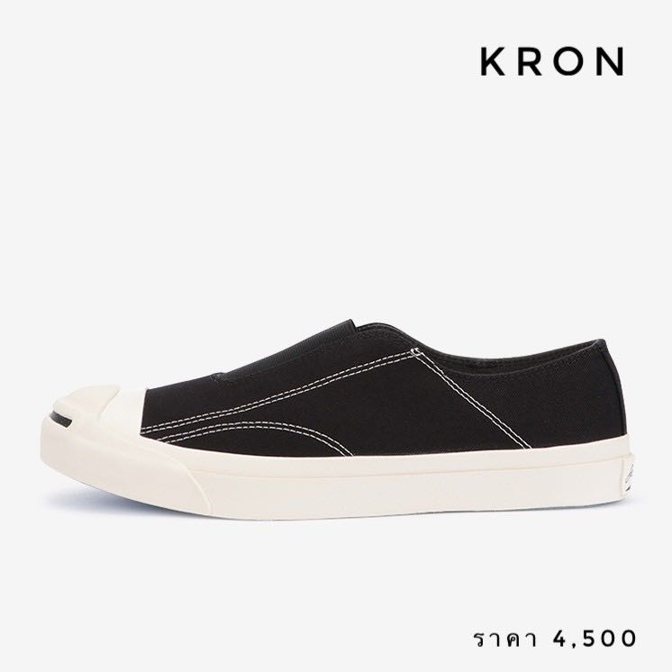 Converse jp on sale slip