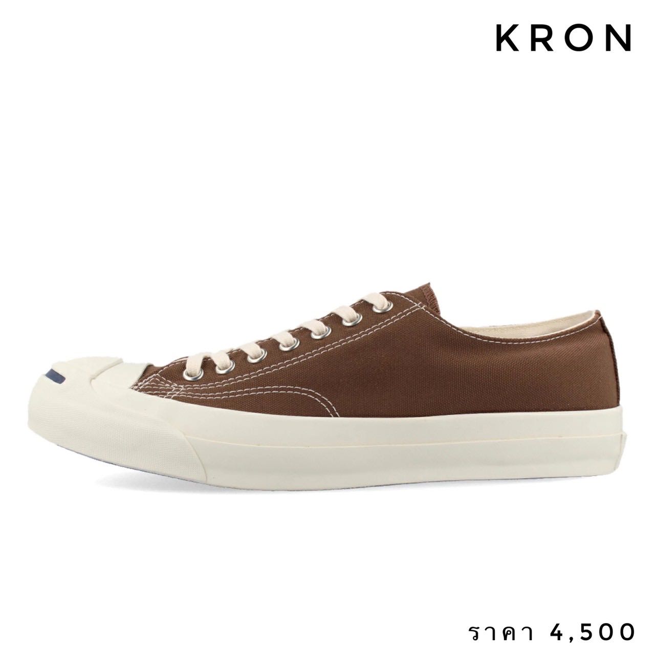 Jack hot sale purcell brown