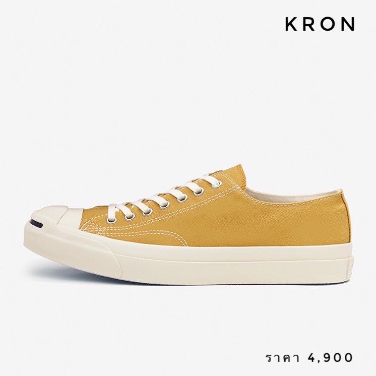 Jack purcell yellow clearance