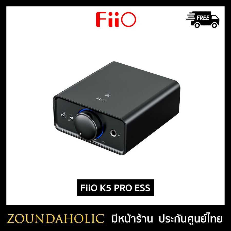 Fiio k5 hotsell