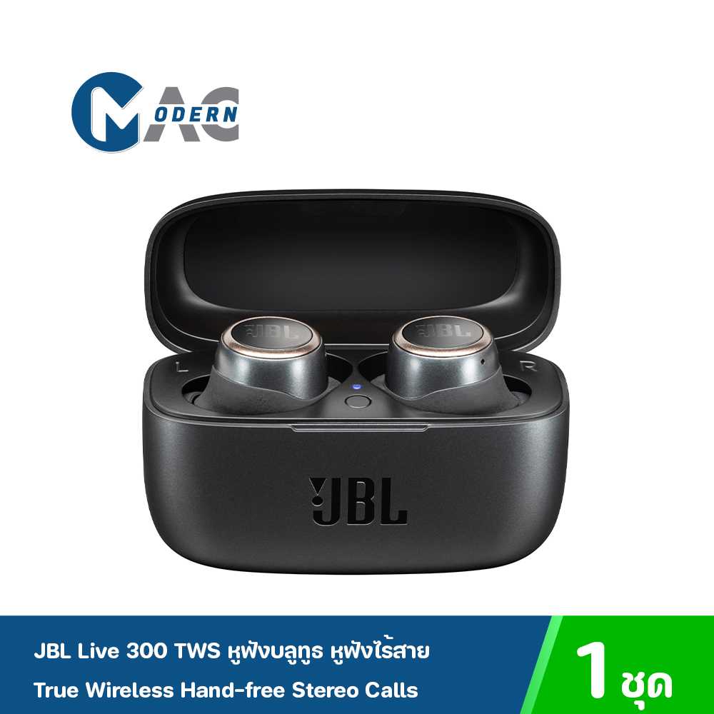 JBL Live 300 TWS True Wireless Hand free