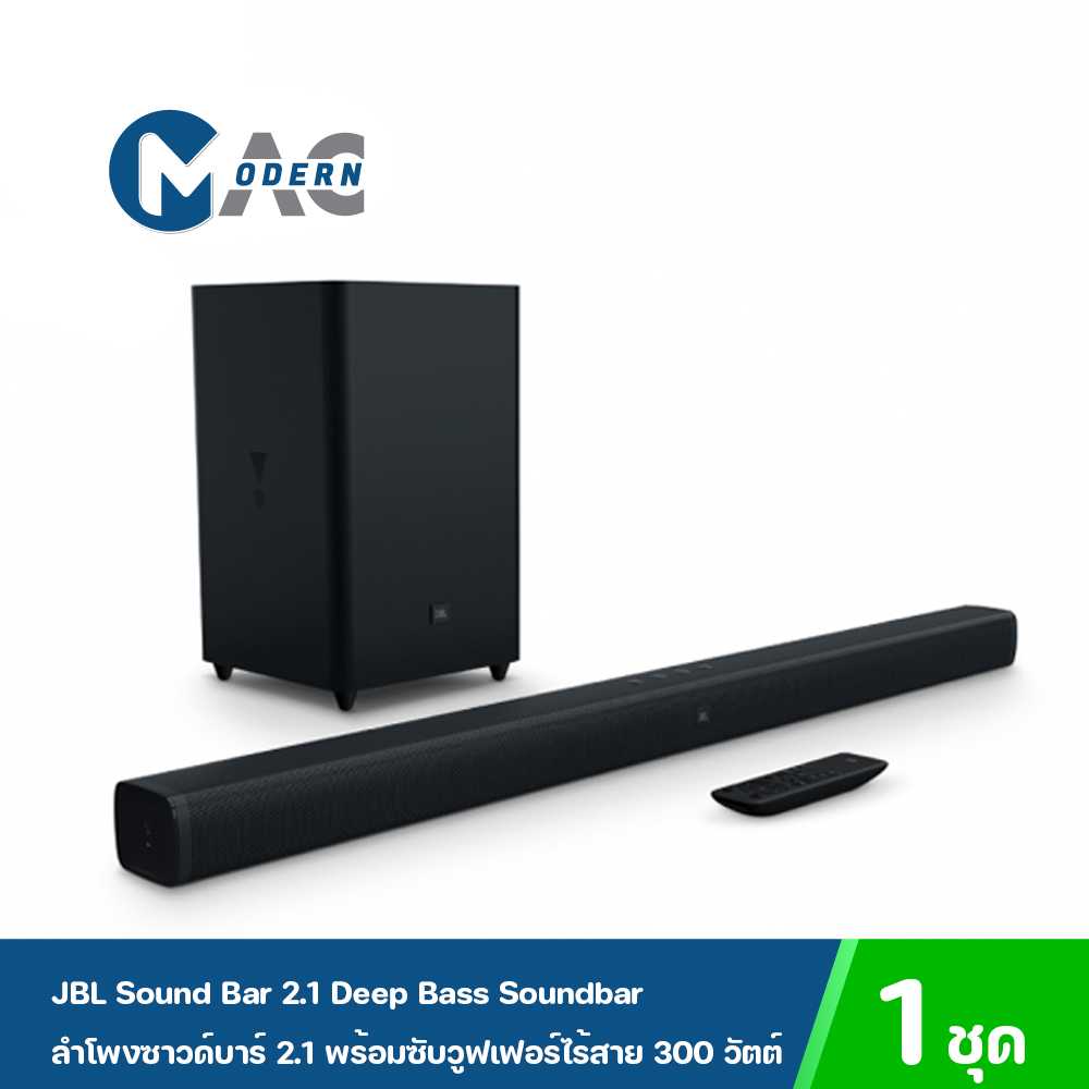 JBL Sound Bar 2.1 Deep Bass Soundbar ลำโพงซาวด์บาร์ 2.1 พร้อมซับวูฟเฟอร