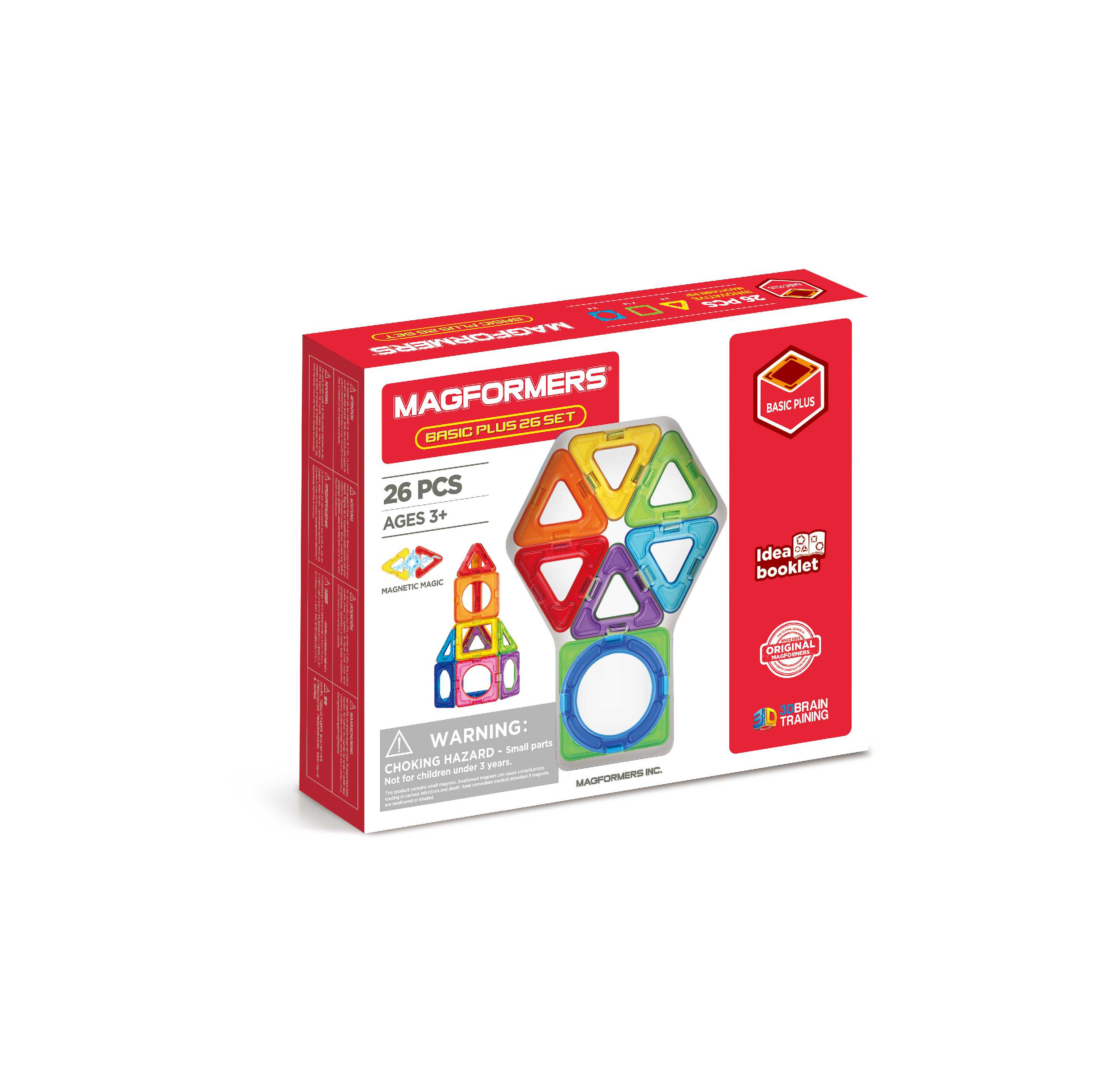 Magformers carousel discount