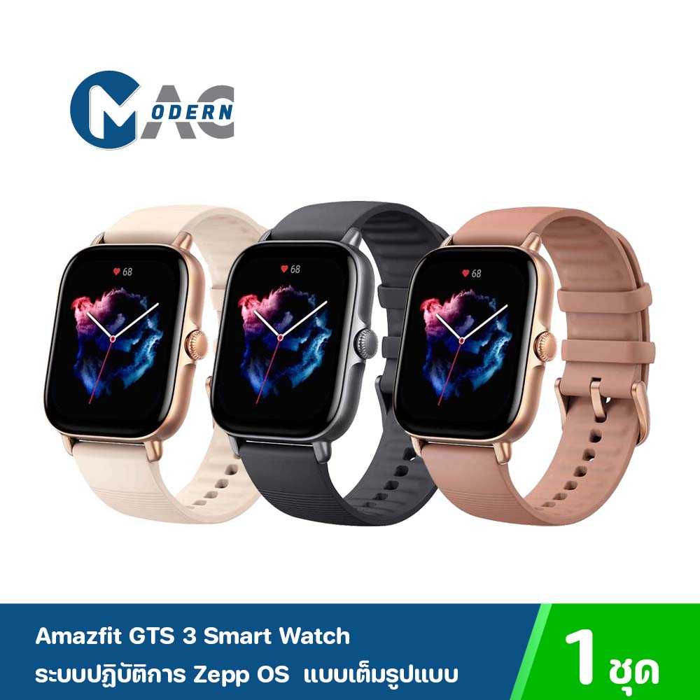 Amazfit smart discount watch sport 3