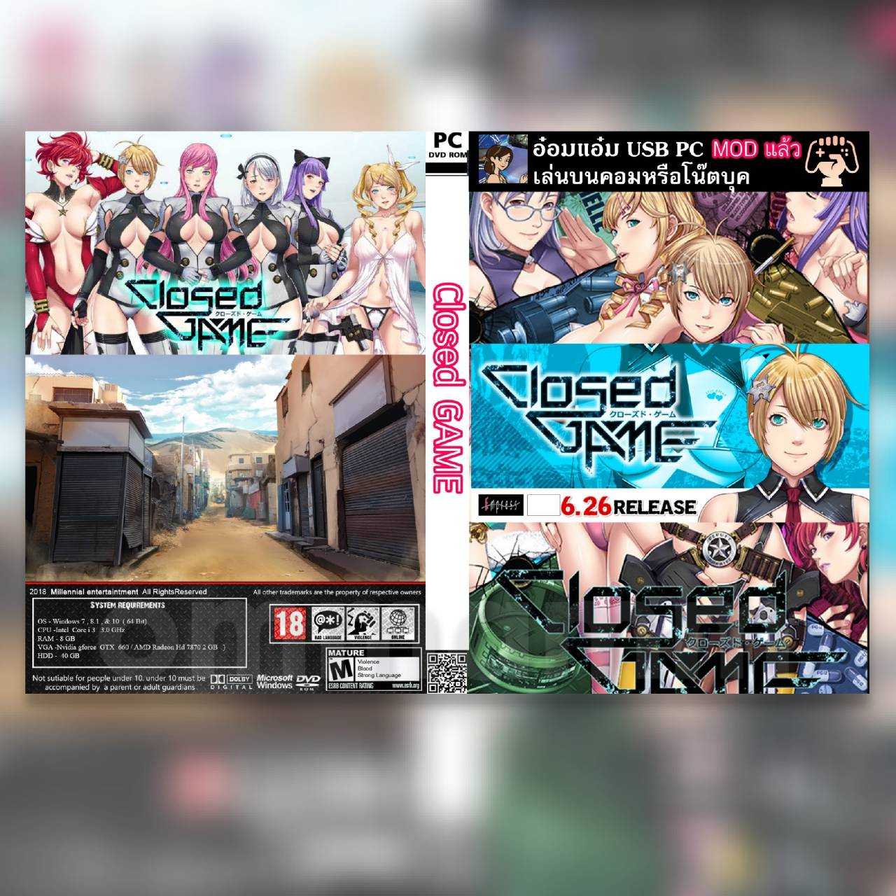 เกมส์ คอมพิวเตอร์ เกม Closed Game [VN][ENG-Uncen] - มี Save 100 % Unlock  ALL CG + Replay sence- | LINE SHOPPING