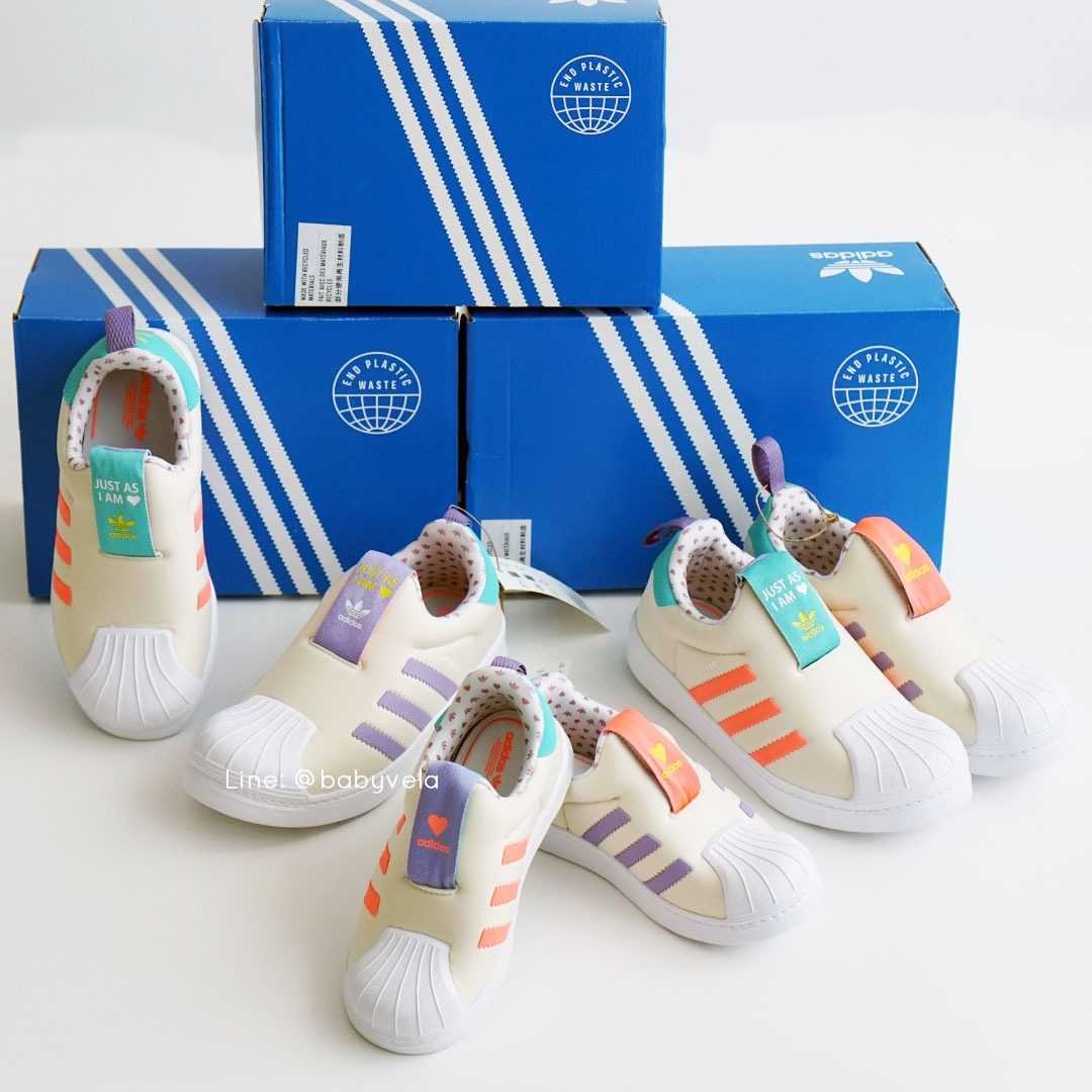 Superstar 360i sale
