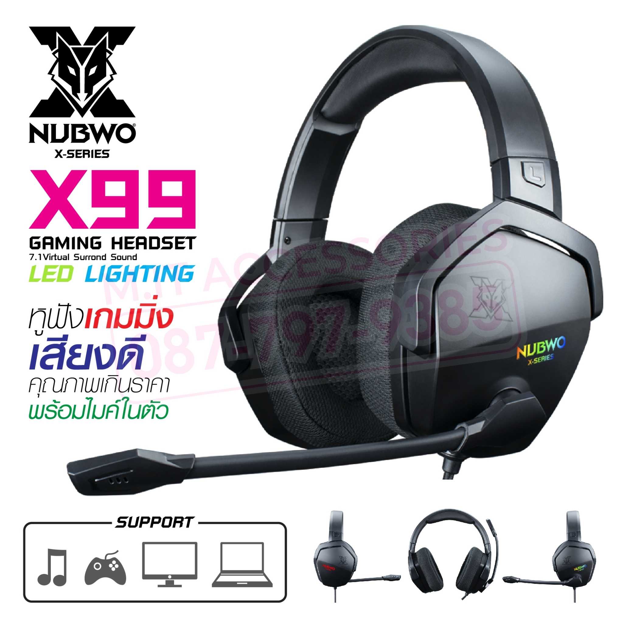 Nubwo headset 7.1 hot sale