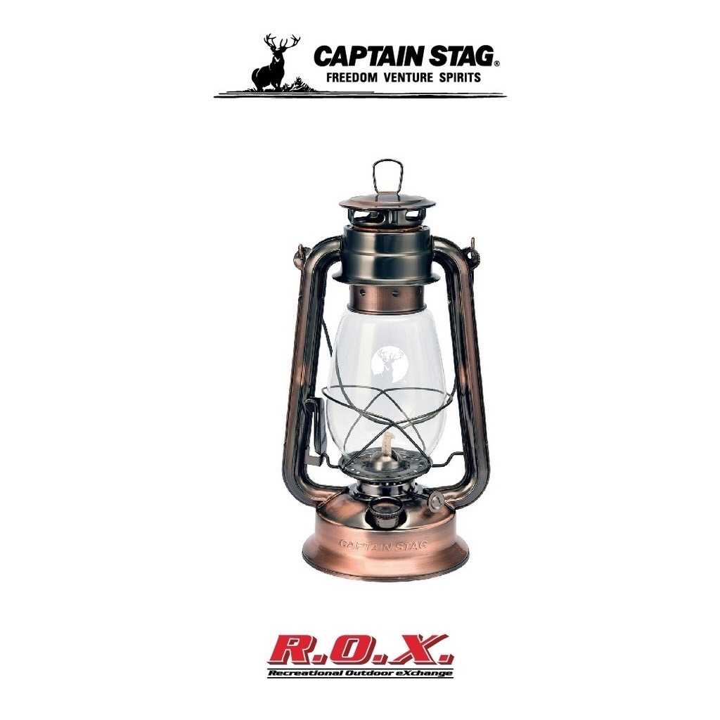 Cs oil lantern sale