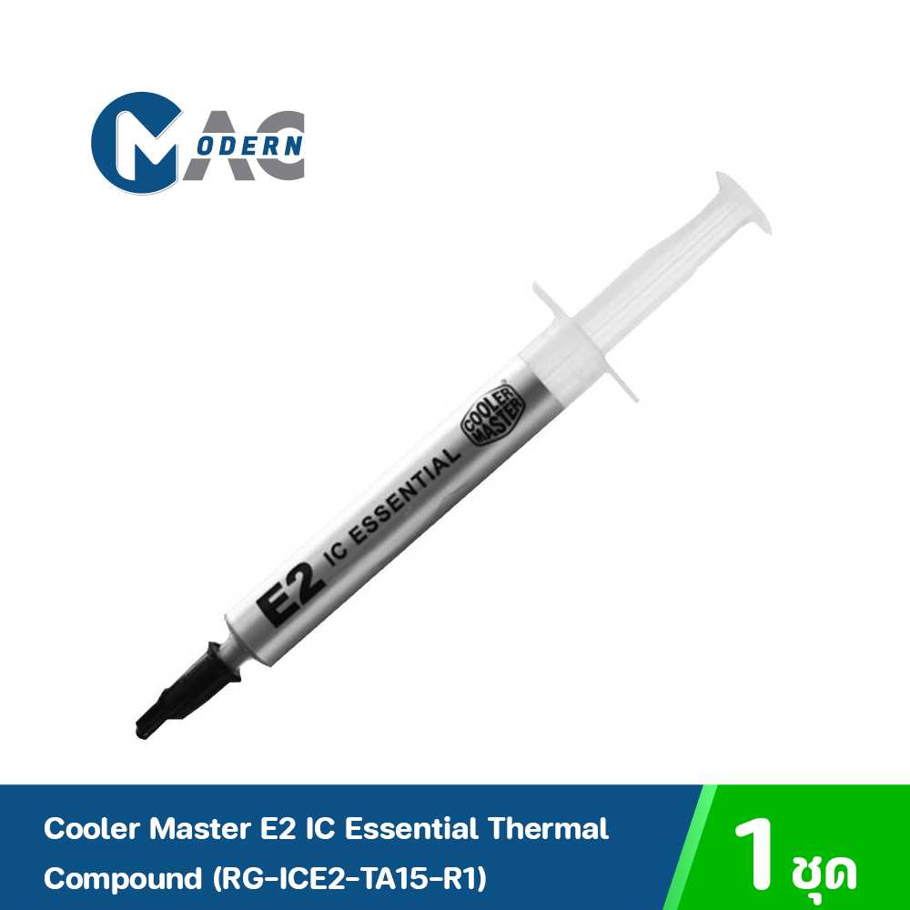 E2 ic essential thermal hotsell compound
