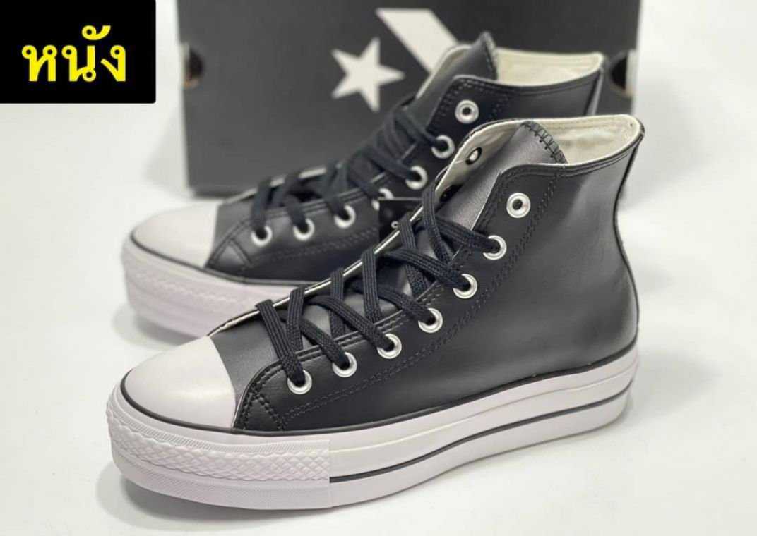 Converse Chuck Taylor All Star Lift Trainers Leather