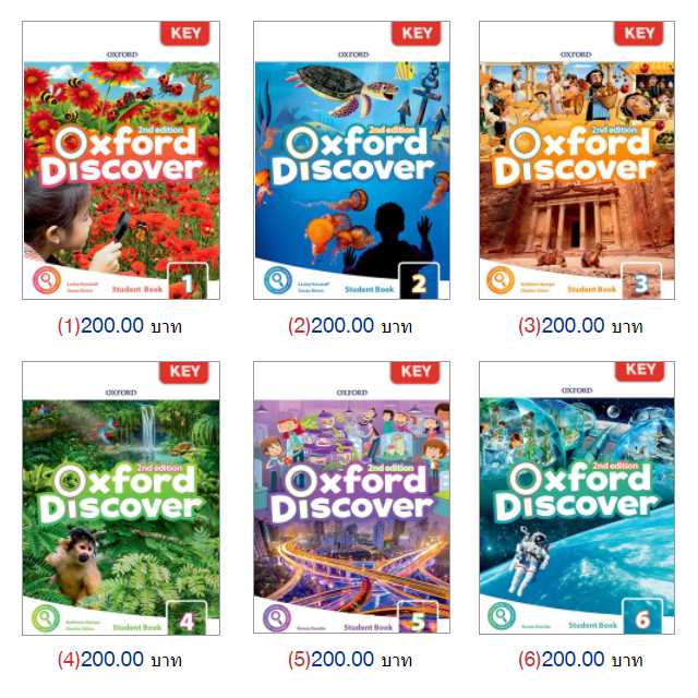  pdf oxford discover 2nd student book edition 1 6 answer key pdf 