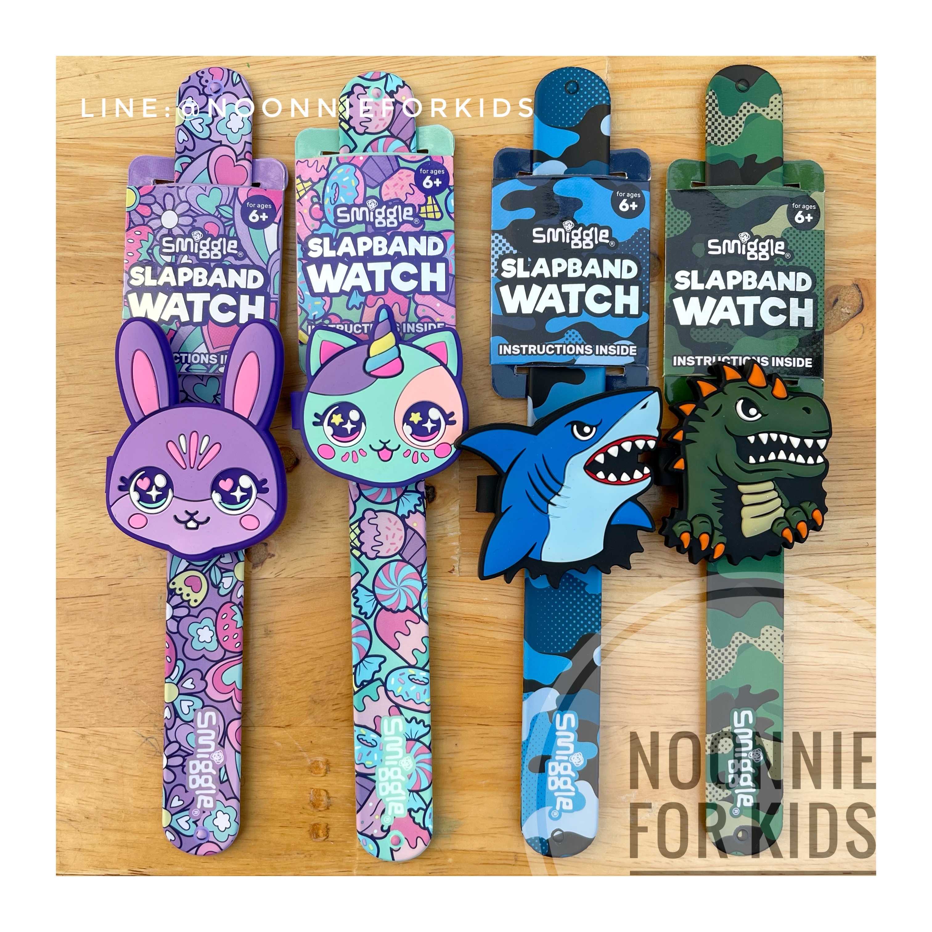 Smiggle slap watch deals