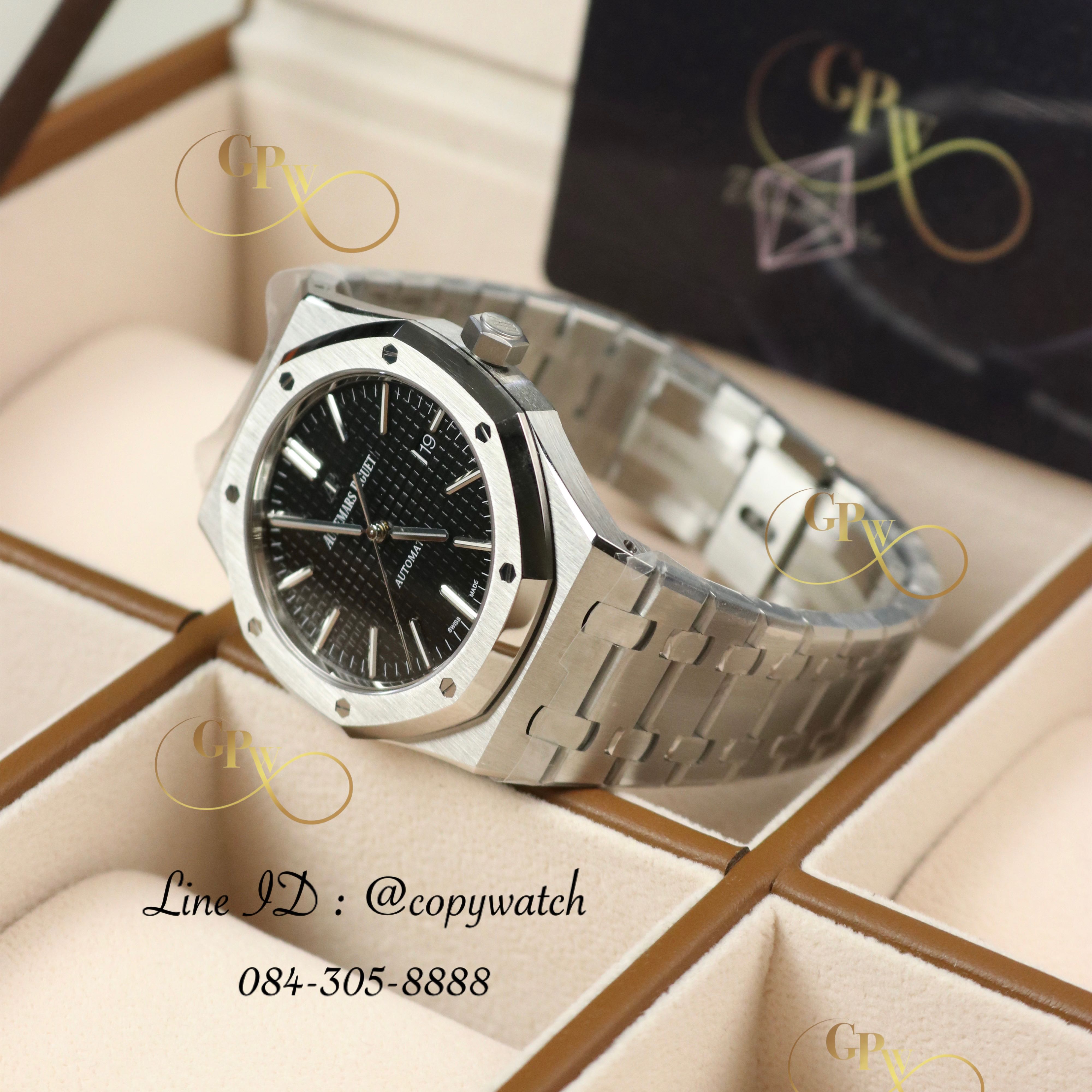 AP15400ST 41 mm. Automatic swiss movement LINE SHOPPING