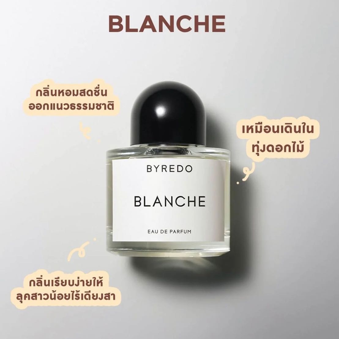Blanche eau de parfum byredo clearance