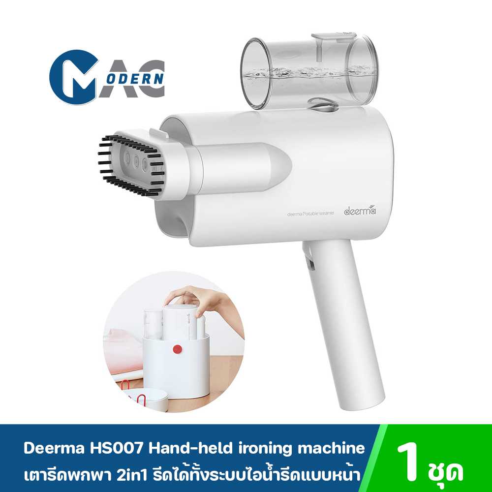 Hand sales ironing machine