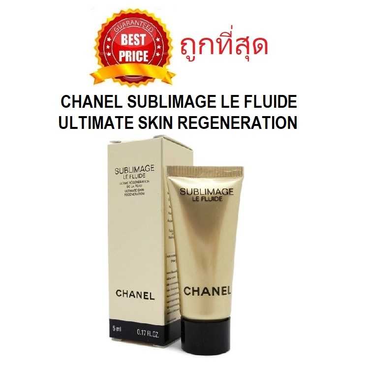 ค่าส่ง20฿ทั่วไทย !! แบ่งขายฟลูอิดบำรุงผิวหน้า CHANEL SUBLIMAGE LE FLUID  SKIN REGENERATION