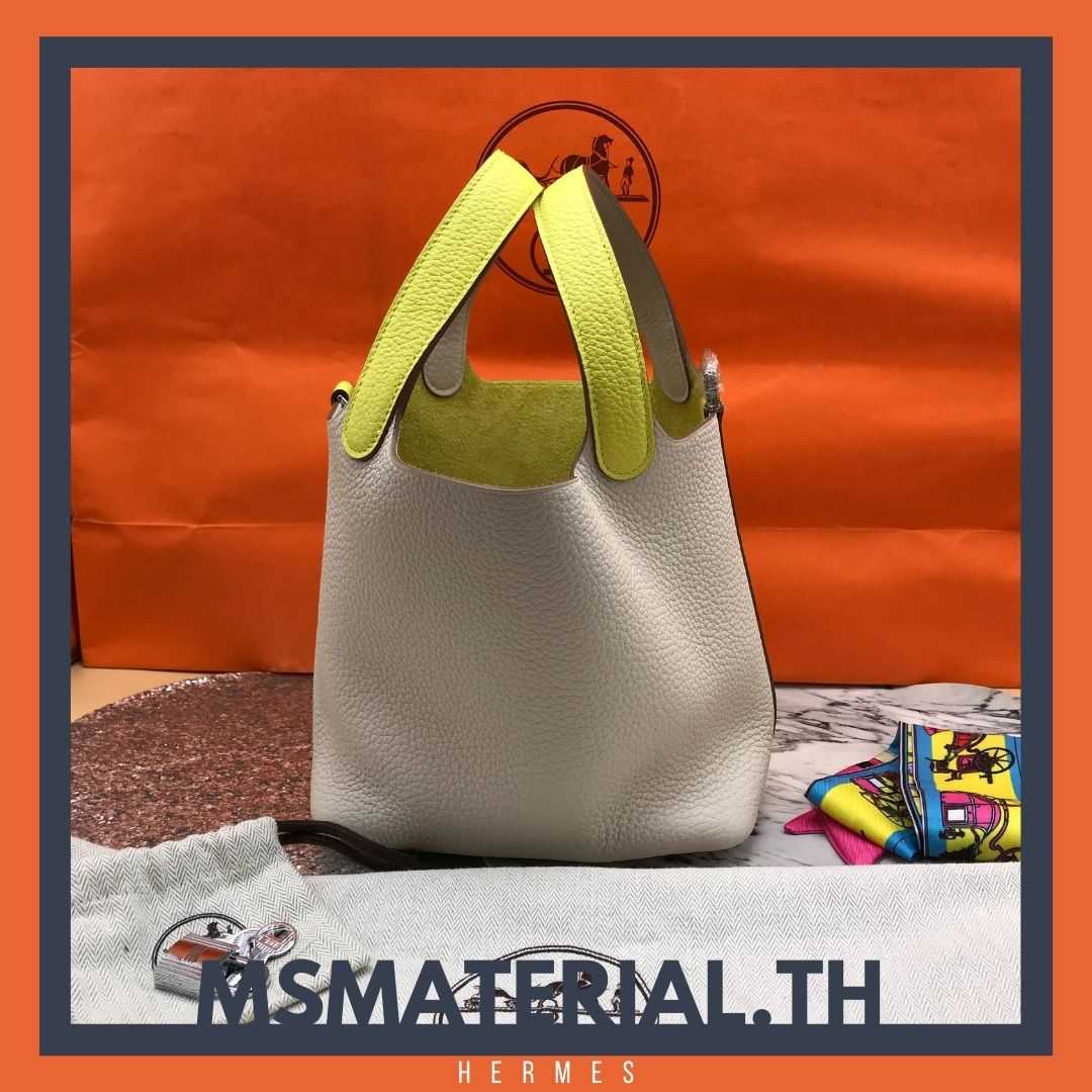 Hermes Picotin 18 Casaque Bag Lime / Nata Bi-Color Tote Clemence