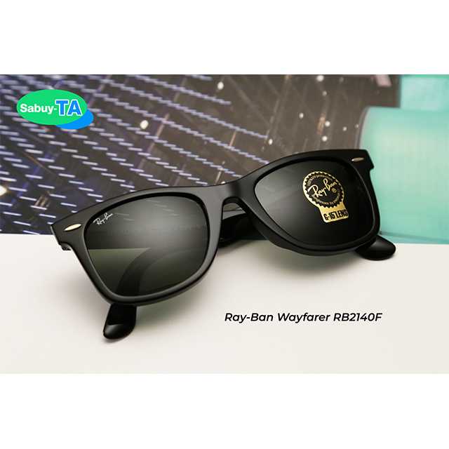 RayBan Wayfarer RB2140F 901 52mm. LINE SHOPPING