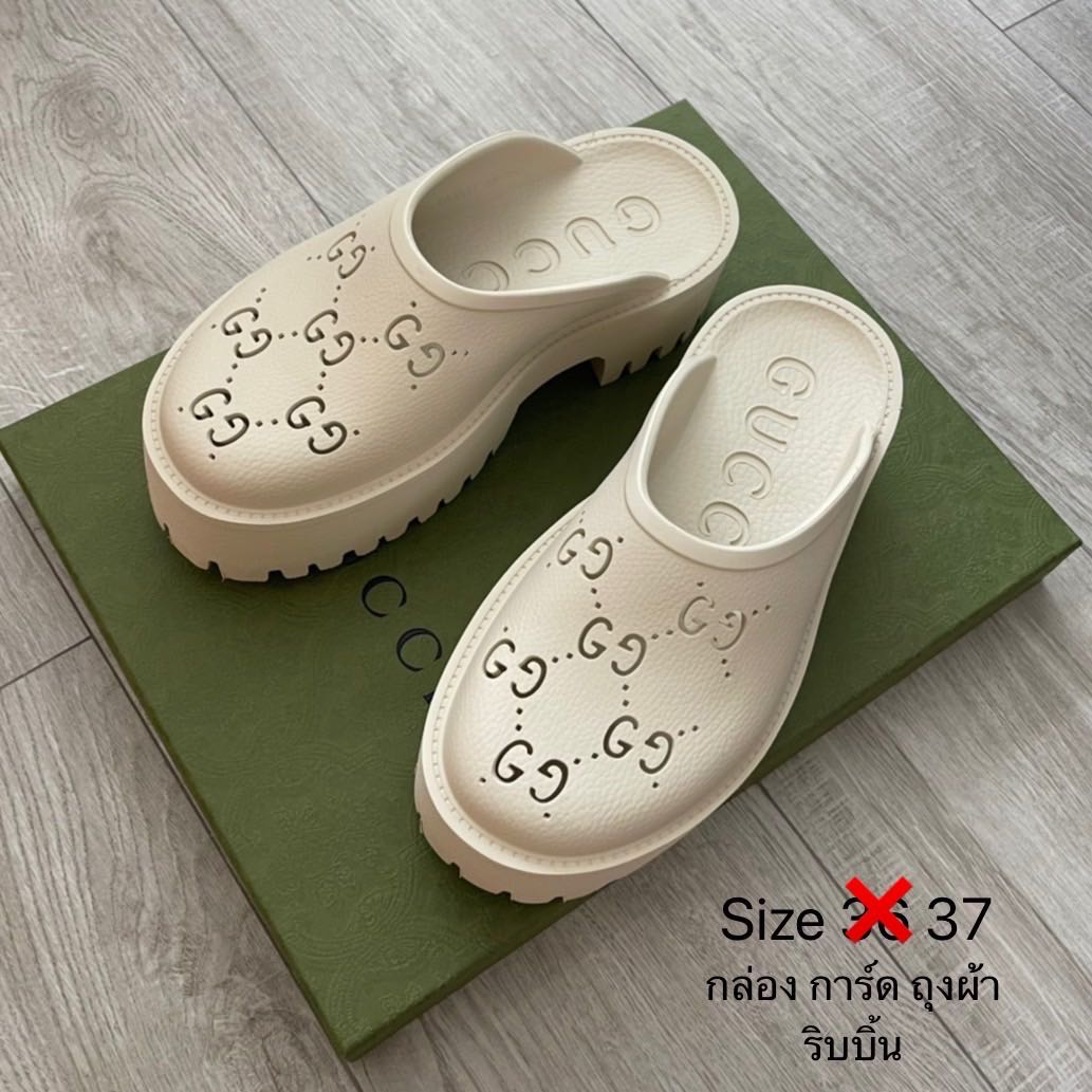 Gucci new slippers discount