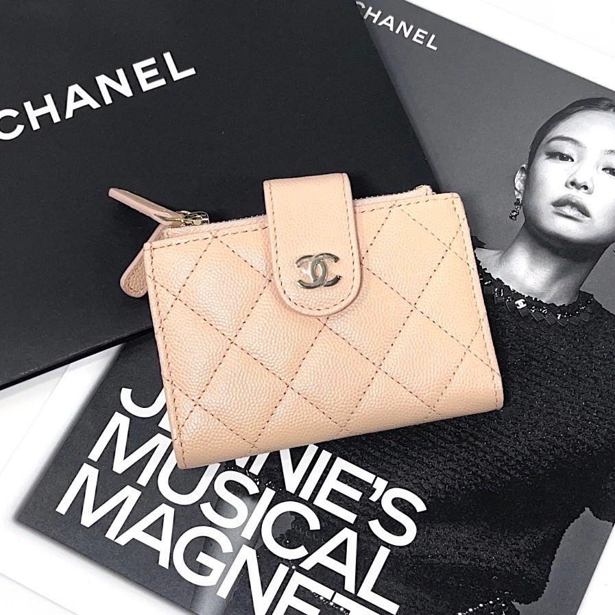 Chanel card holder with zipper 2025