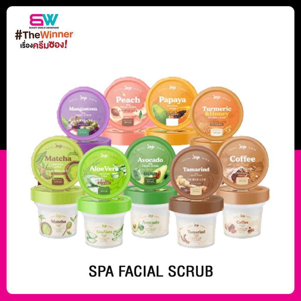 JOJI SPA FACIAL SCRUB โจจิ ซีเคล็ก ยัง อโลเวร่า สปา เฟเซียล สครับ | LINE  SHOPPING