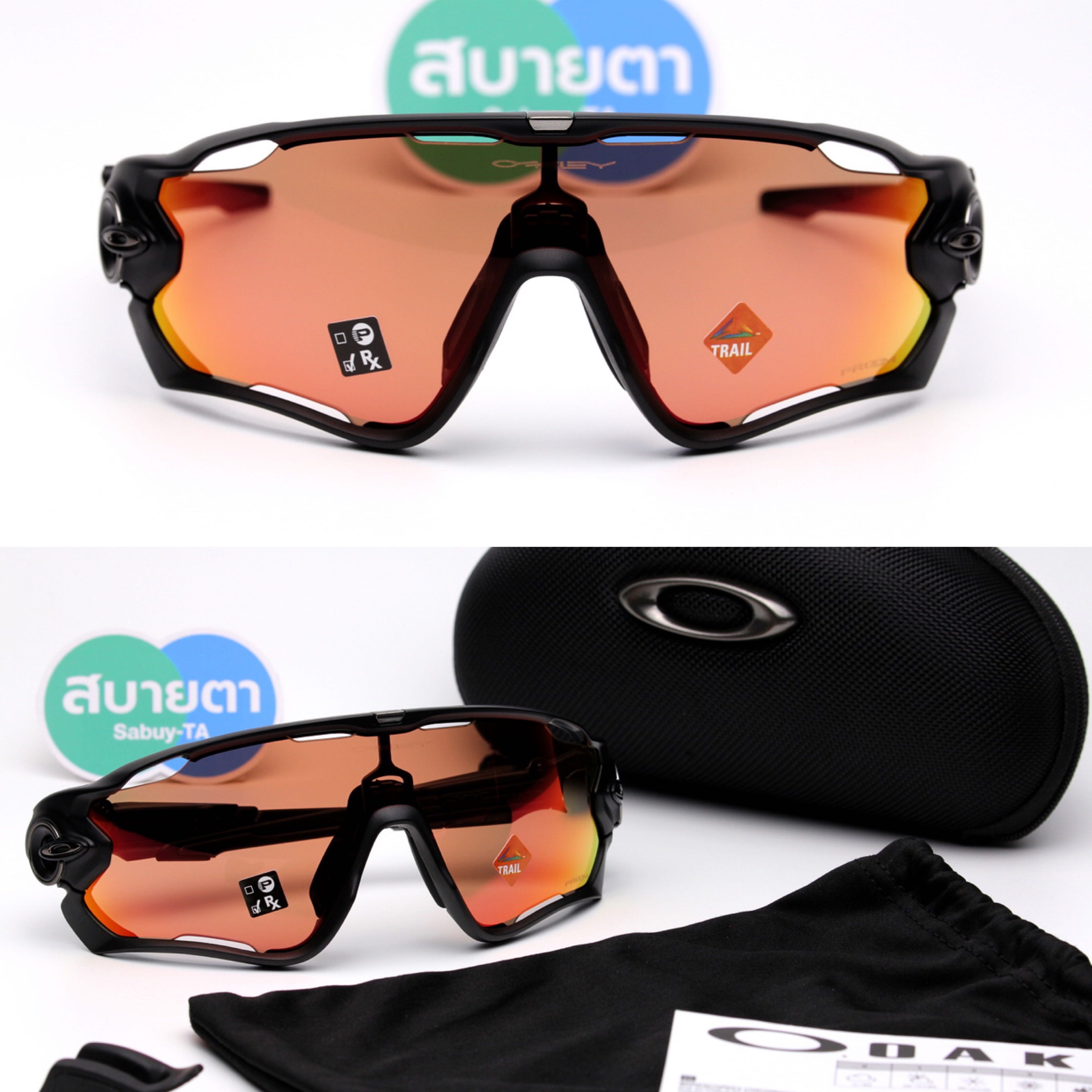 Oakley Jawbreaker Matte Black Prizm Trail Torch SKU OO9290 48