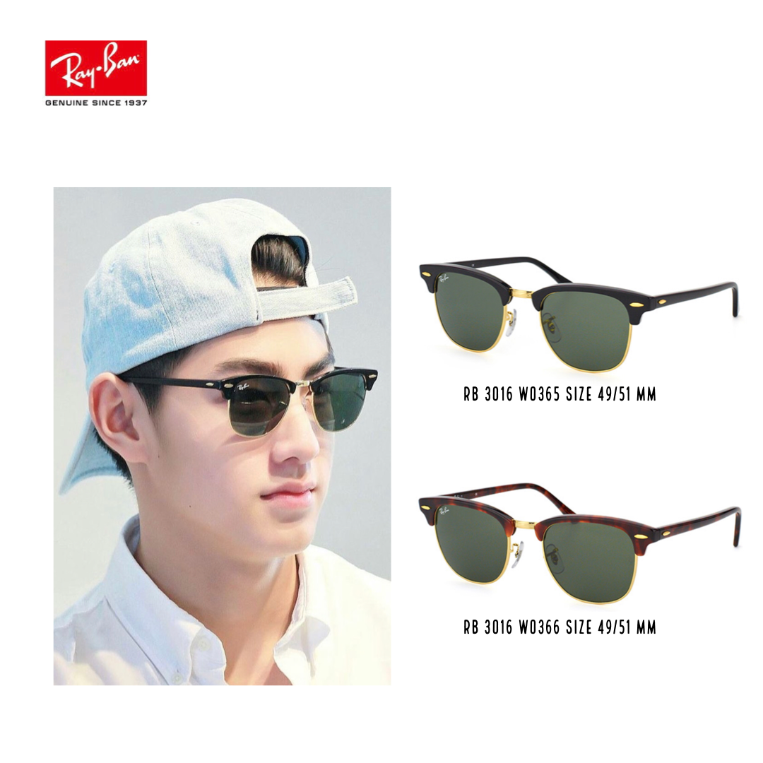 Clubmaster 3016 hot sale w0366